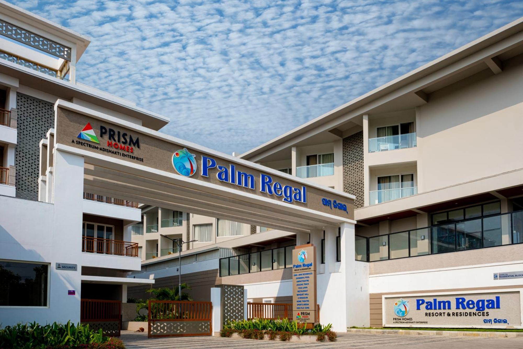 Palm Regal Resort Gopālpur エクステリア 写真